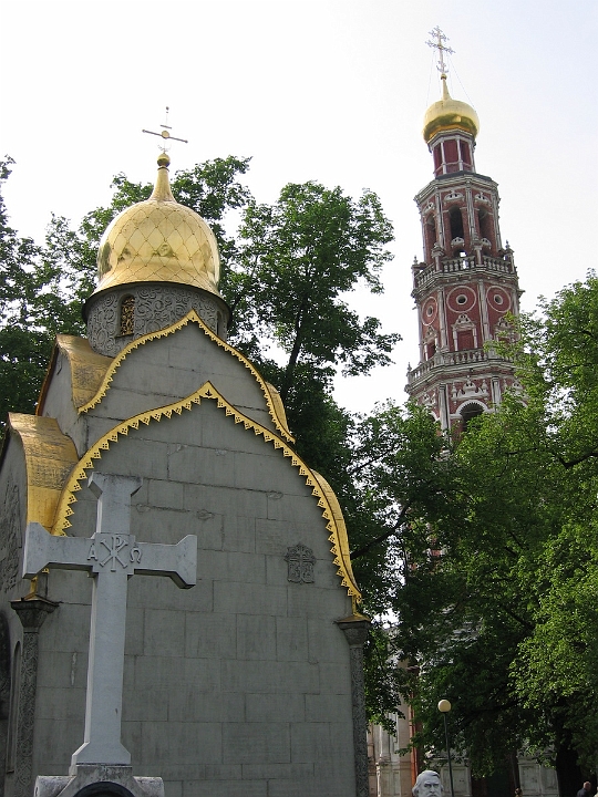 039 Novodevichiy Convent, Bell Tower.jpg